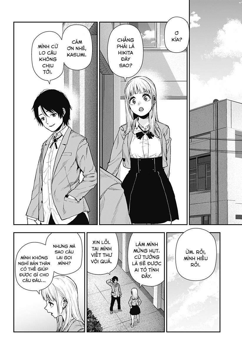 Oboro Và Machi 7 trang 15