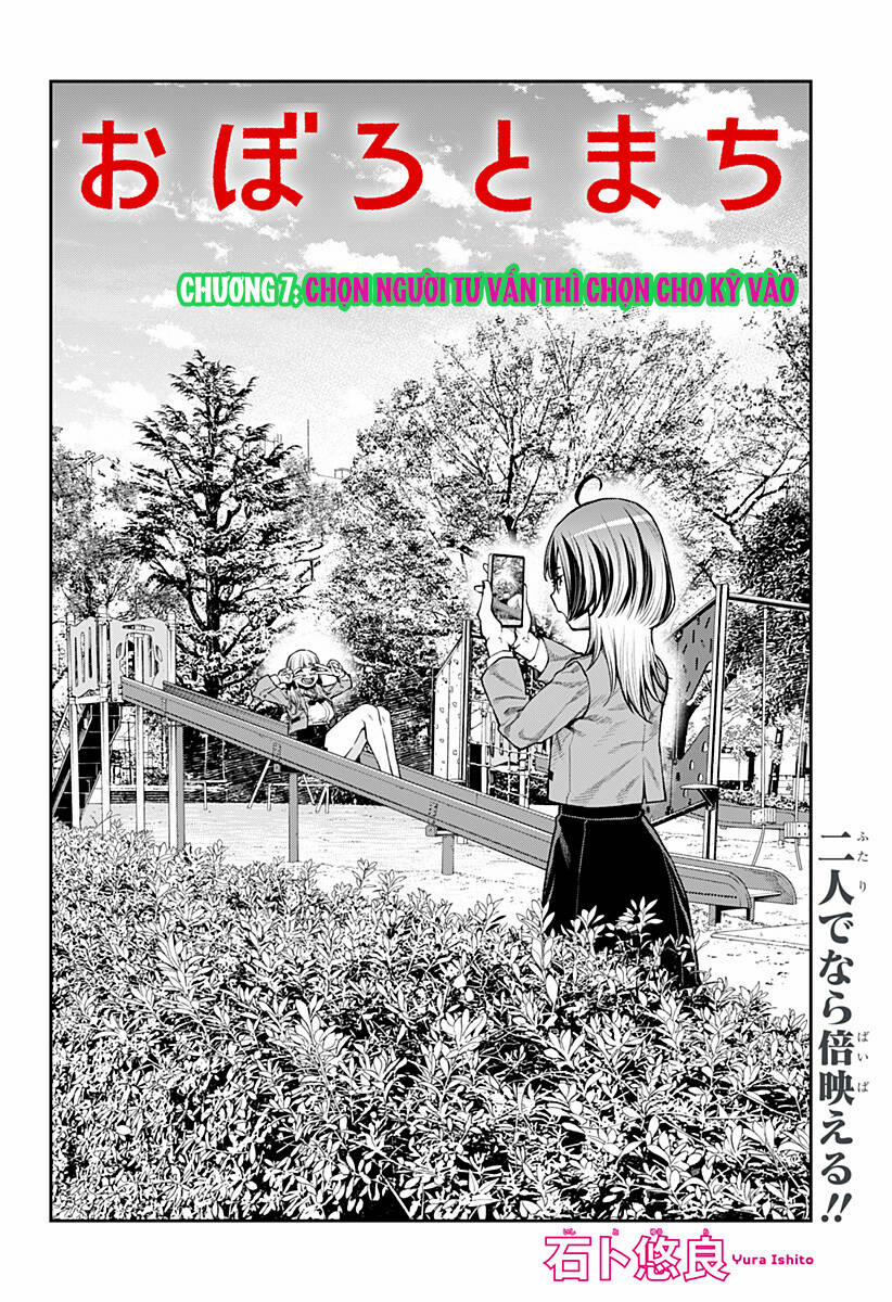 Oboro Và Machi 7 trang 3