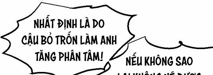 OCD Thành Vương Giả 11 trang 7