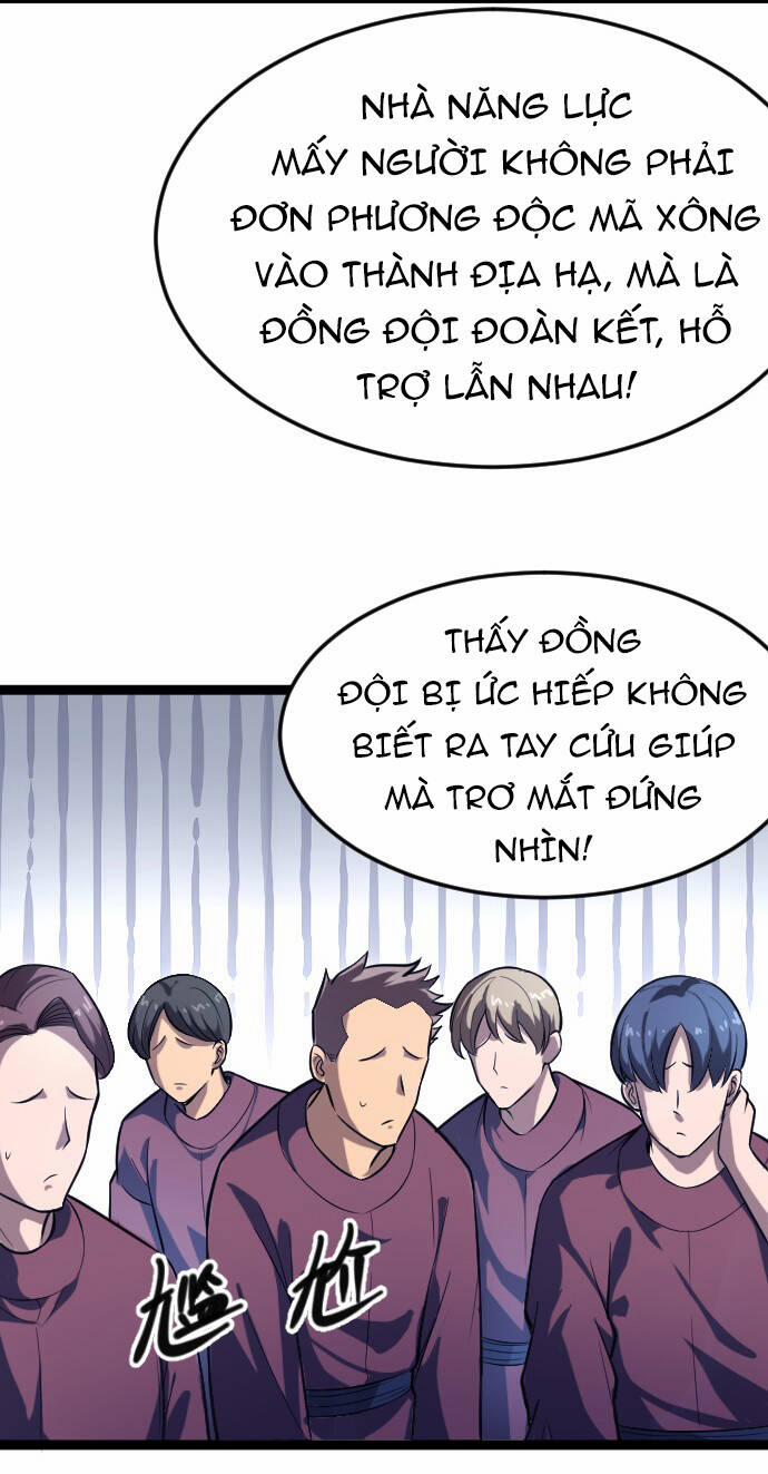 OCD Thành Vương Giả 12 trang 25