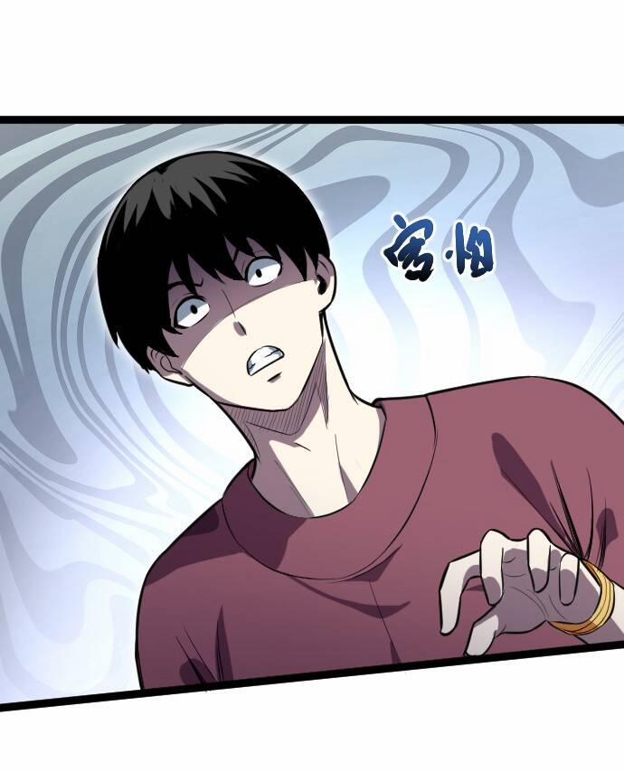 OCD Thành Vương Giả 12 trang 39