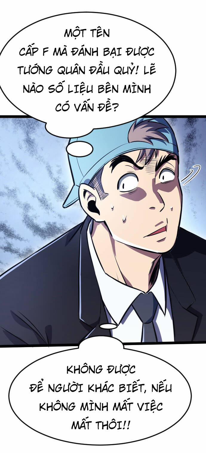 OCD Thành Vương Giả 12 trang 4