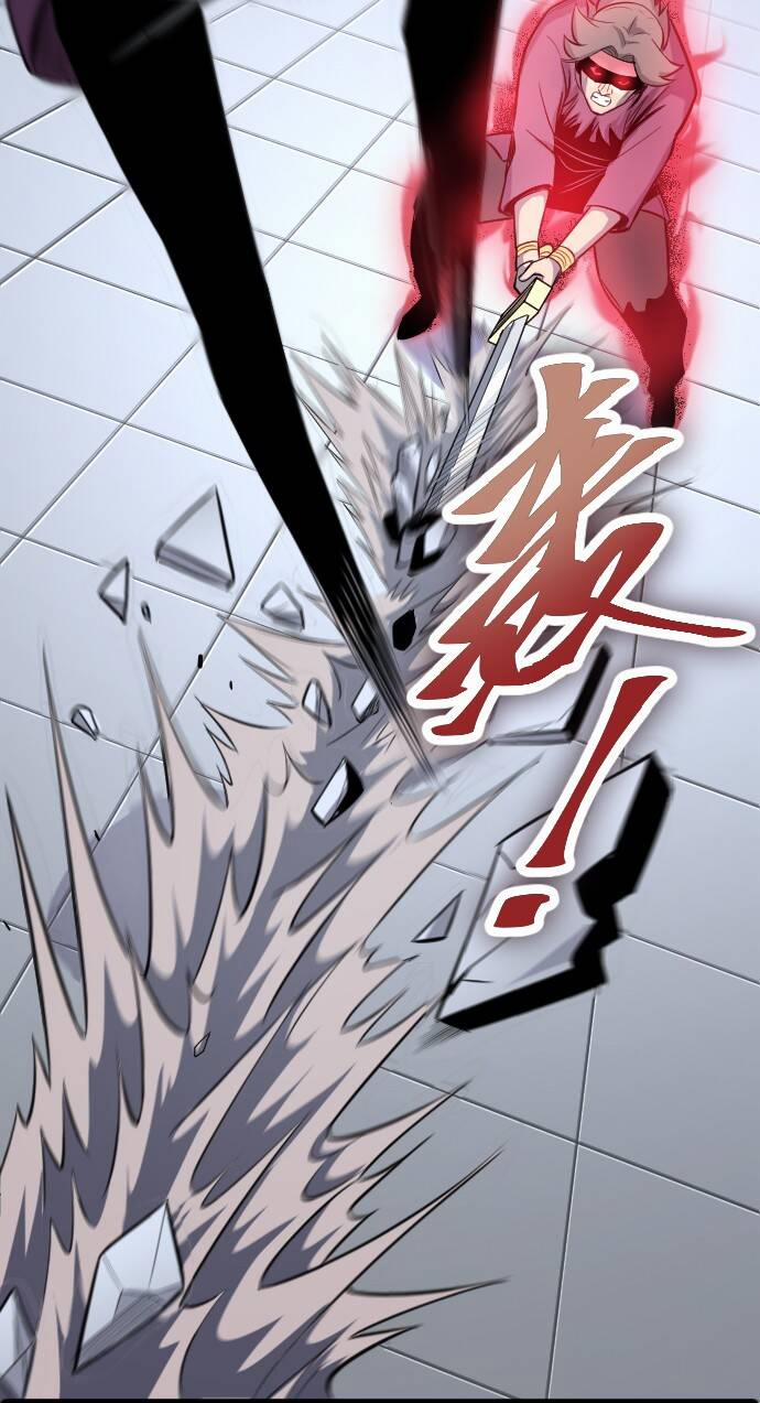 OCD Thành Vương Giả 13 trang 10