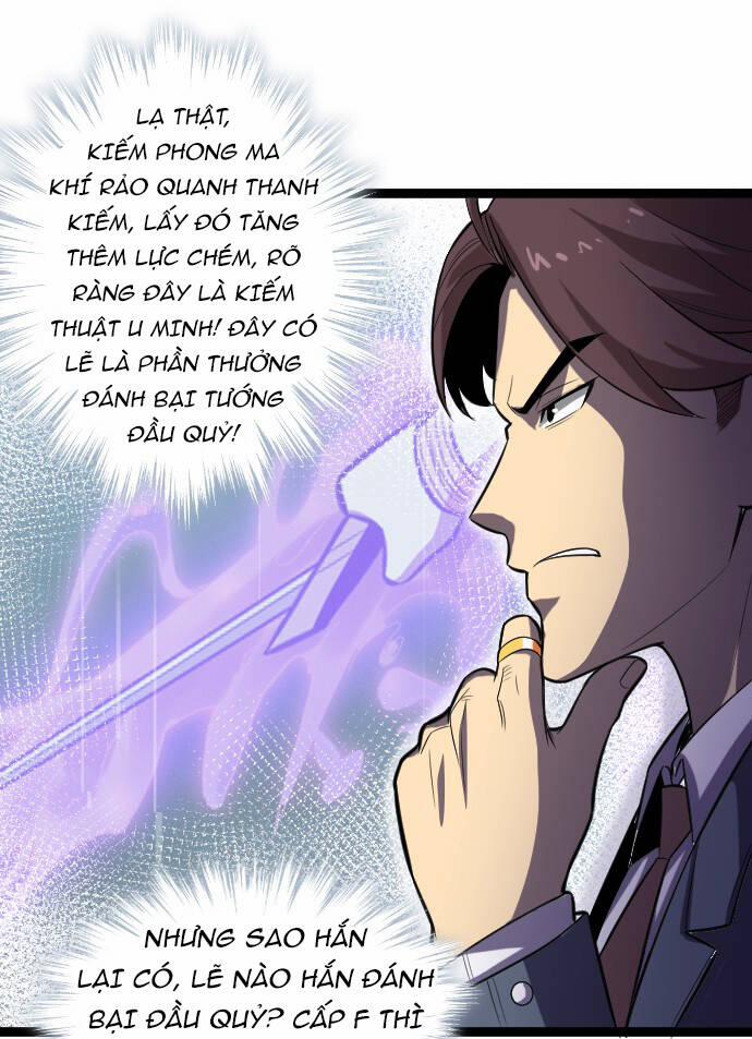 OCD Thành Vương Giả 13 trang 19