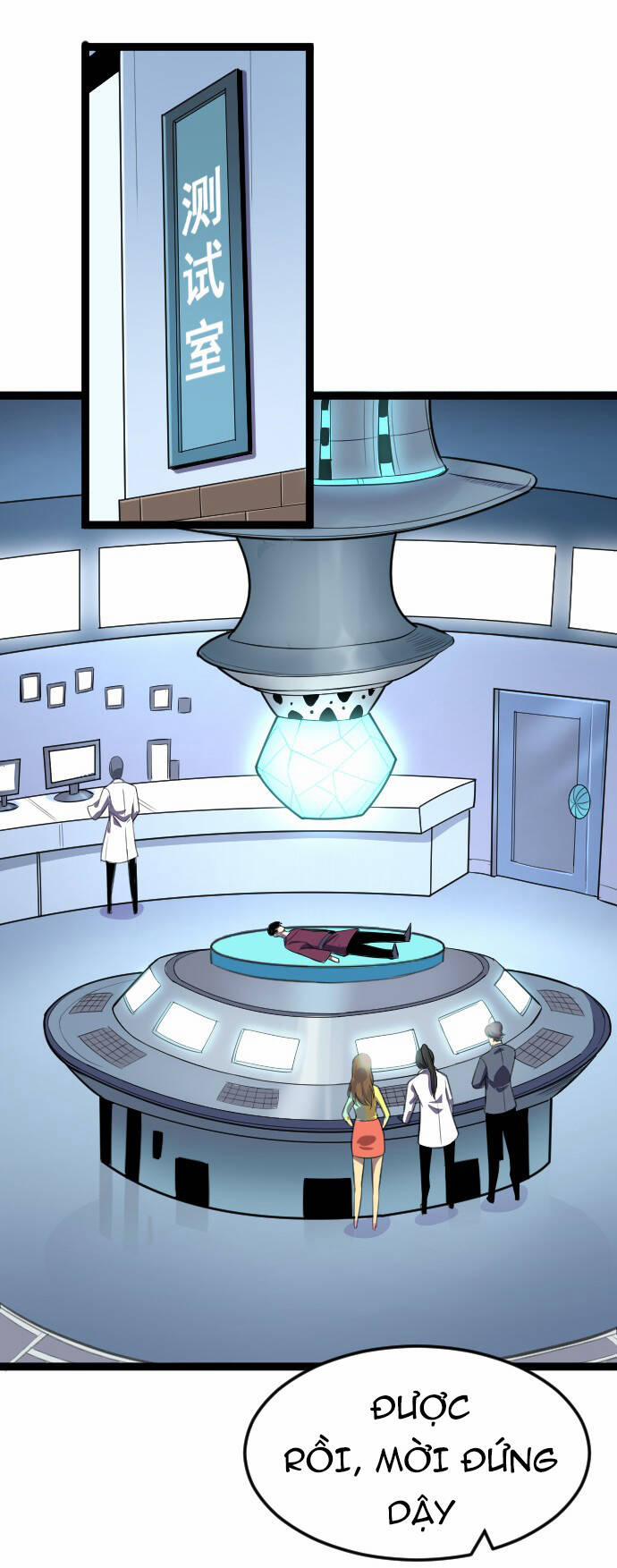OCD Thành Vương Giả 13 trang 25