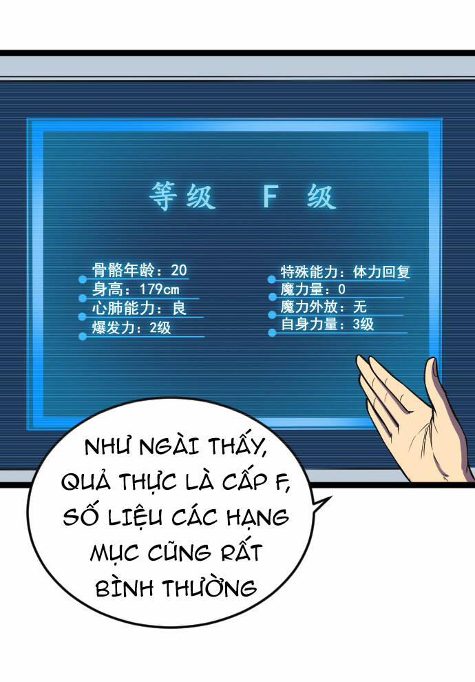 OCD Thành Vương Giả 13 trang 28