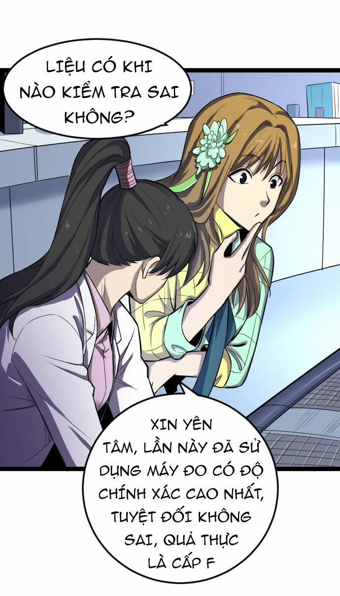 OCD Thành Vương Giả 13 trang 29