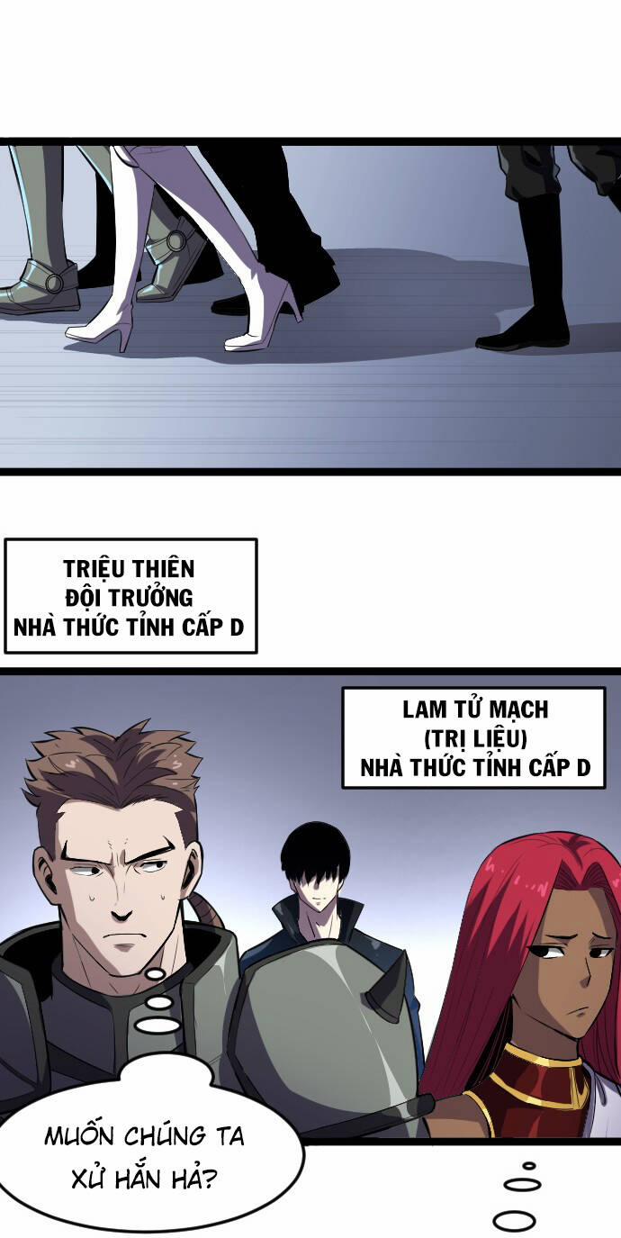 OCD Thành Vương Giả 13 trang 57