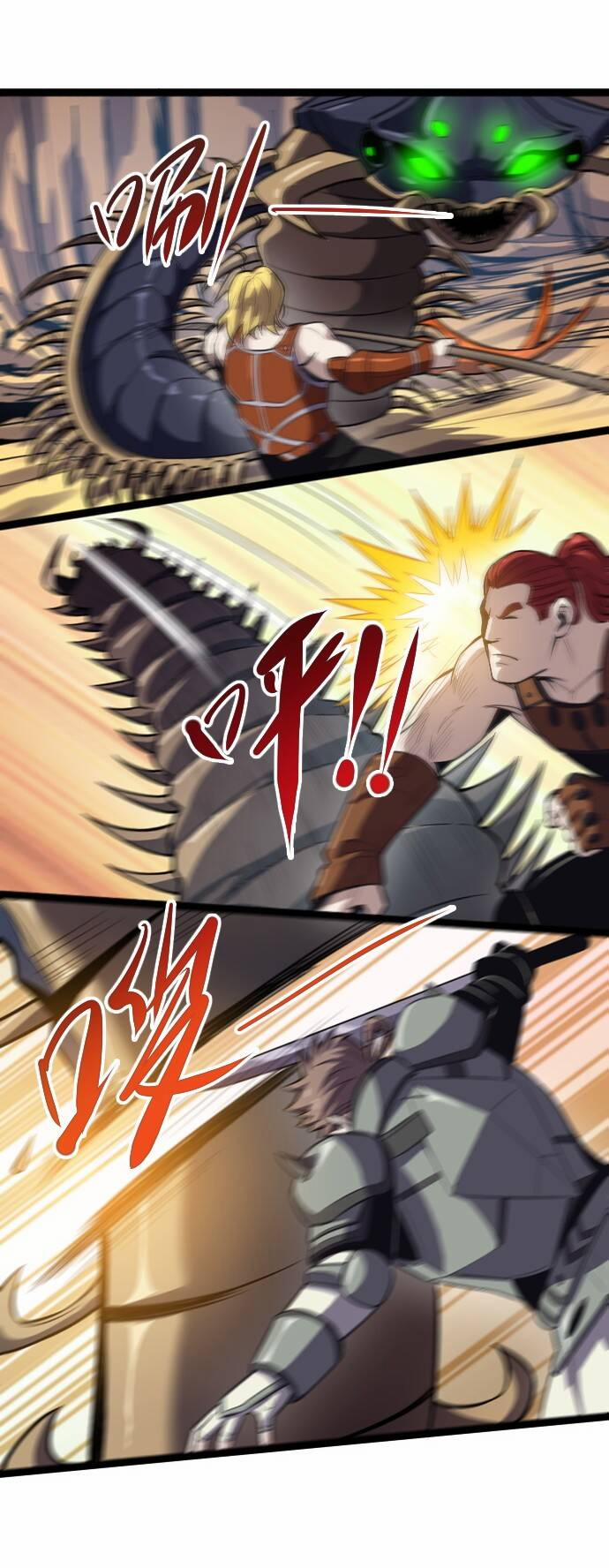 OCD Thành Vương Giả 14 trang 14