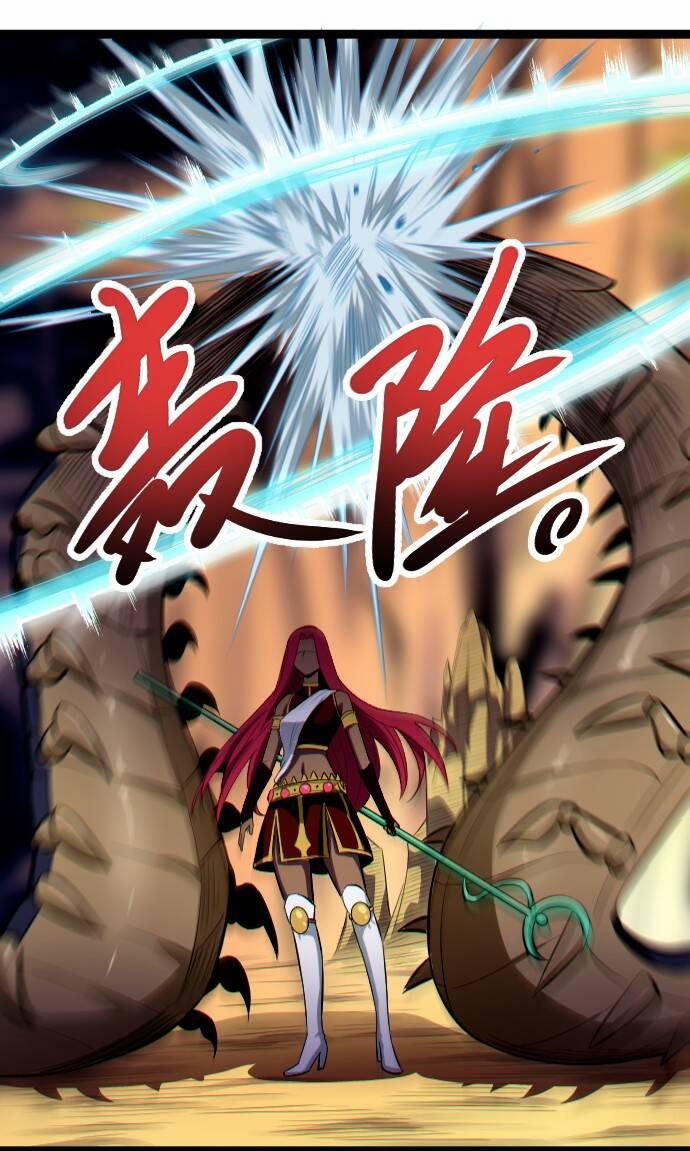 OCD Thành Vương Giả 14 trang 22