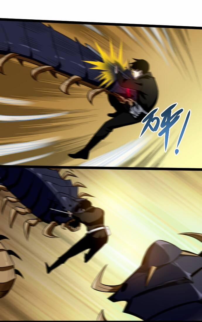 OCD Thành Vương Giả 14 trang 32