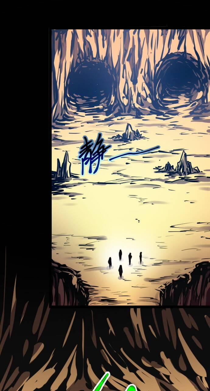 OCD Thành Vương Giả 14 trang 6