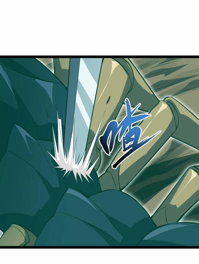 OCD Thành Vương Giả 14 trang 66