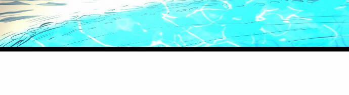 OCD Thành Vương Giả 15.5 trang 12