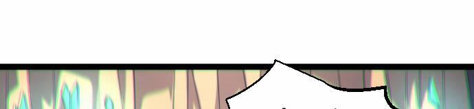 OCD Thành Vương Giả 15.5 trang 43