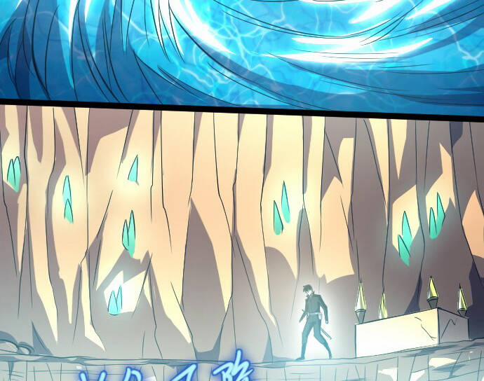 OCD Thành Vương Giả 15.5 trang 47