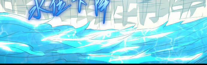 OCD Thành Vương Giả 15.5 trang 48