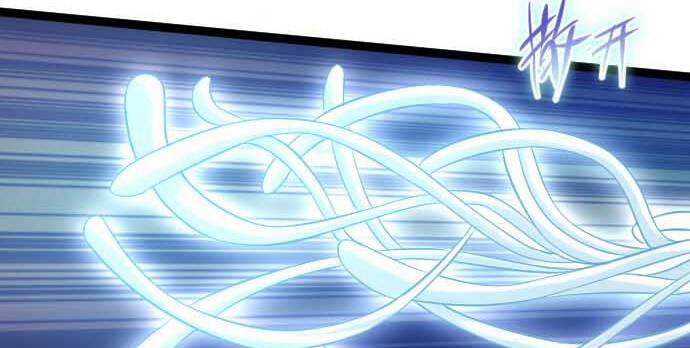 OCD Thành Vương Giả 15.5 trang 79