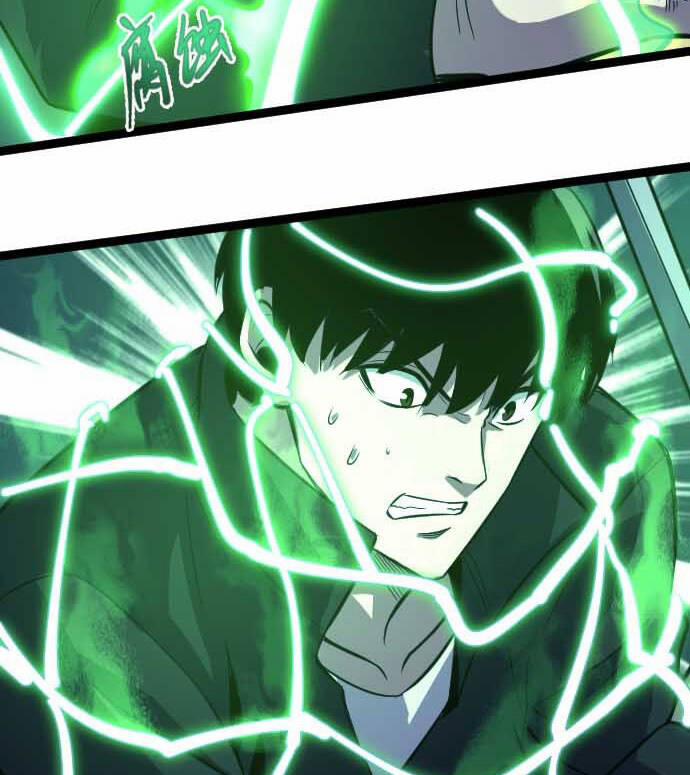 OCD Thành Vương Giả 15.5 trang 86