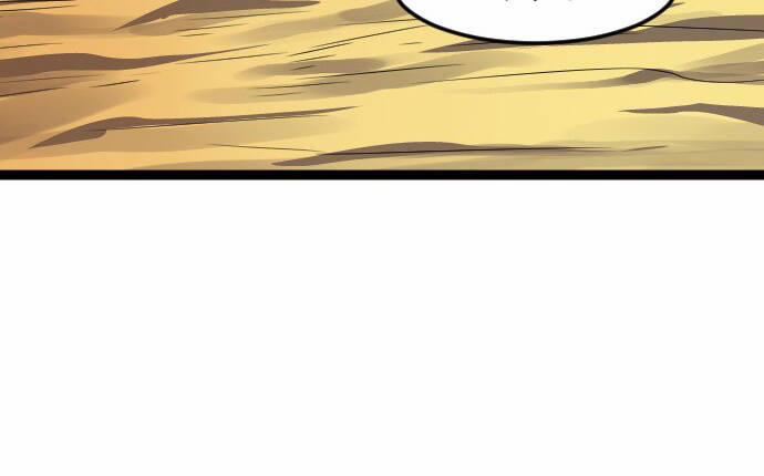 OCD Thành Vương Giả 15.5 trang 9