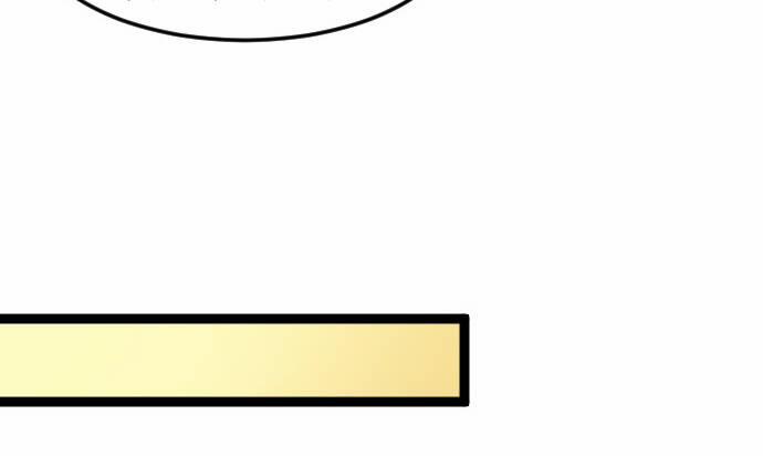 OCD Thành Vương Giả 15 trang 102