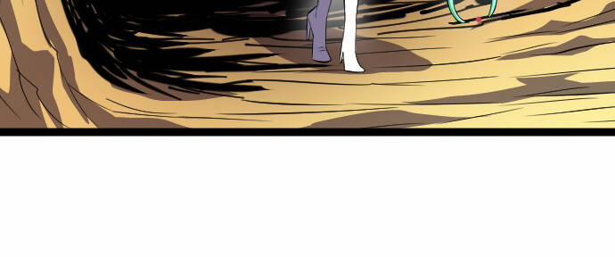 OCD Thành Vương Giả 15 trang 106