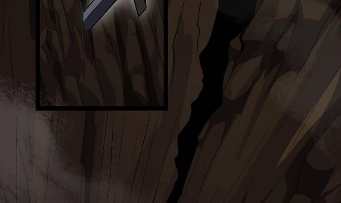 OCD Thành Vương Giả 15 trang 15