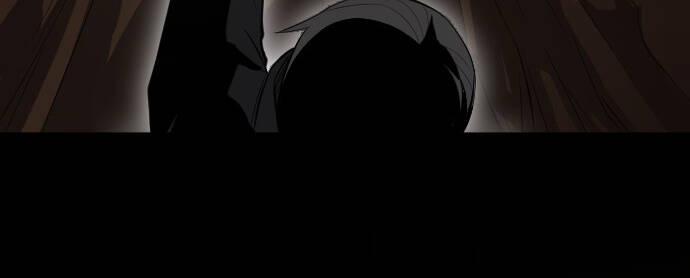 OCD Thành Vương Giả 15 trang 22