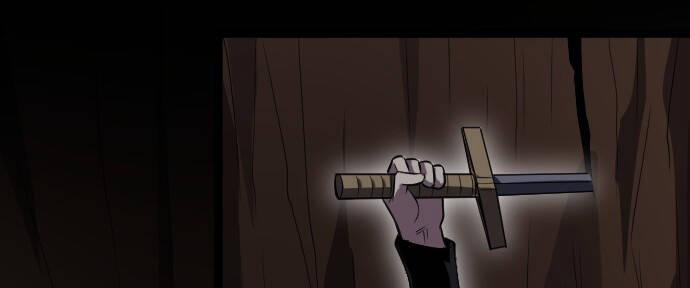 OCD Thành Vương Giả 15 trang 23