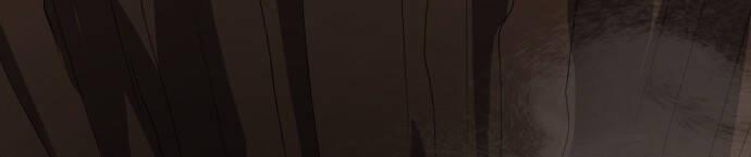 OCD Thành Vương Giả 15 trang 26