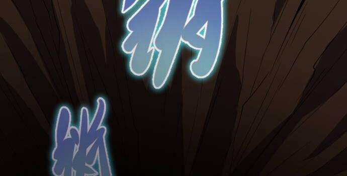 OCD Thành Vương Giả 15 trang 42