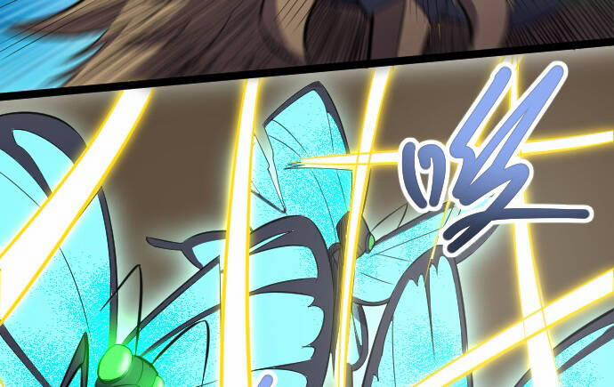 OCD Thành Vương Giả 15 trang 78