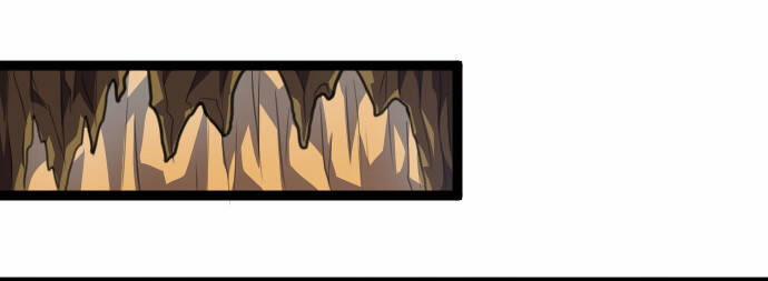 OCD Thành Vương Giả 15 trang 89