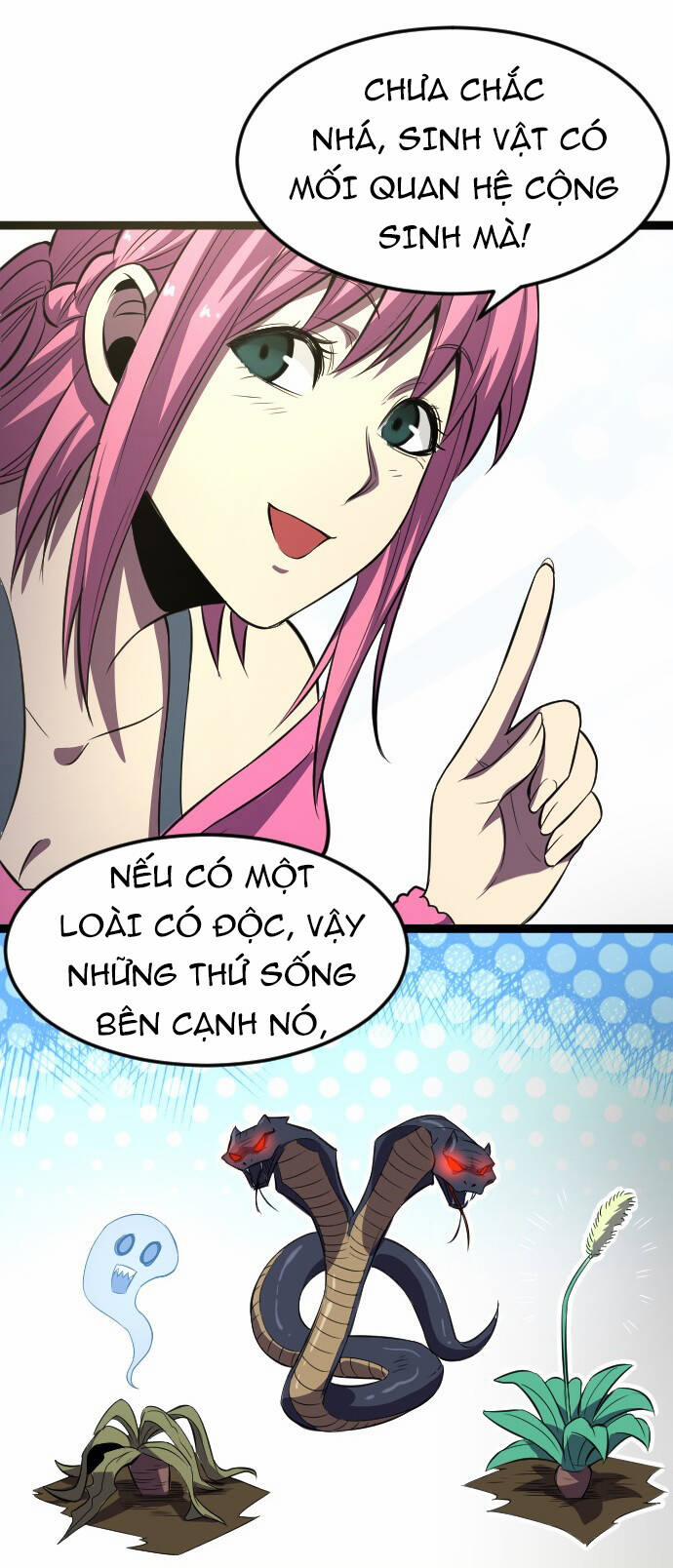 OCD Thành Vương Giả 16 trang 11