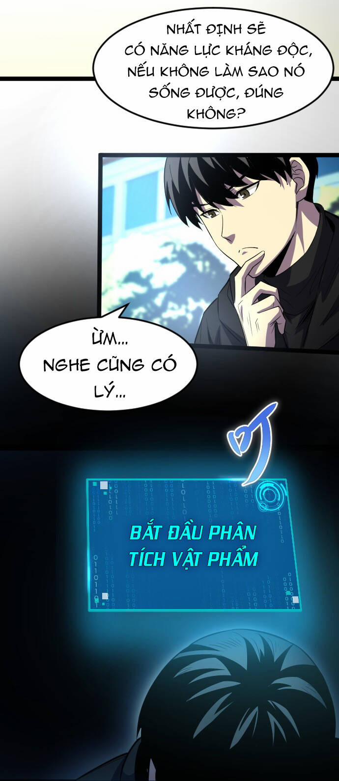 OCD Thành Vương Giả 16 trang 12