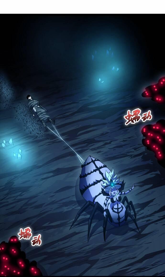 OCD Thành Vương Giả 16 trang 27