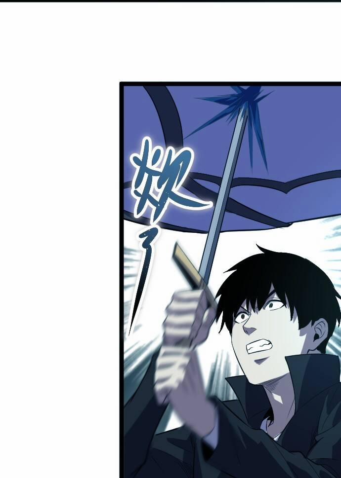 OCD Thành Vương Giả 16 trang 47