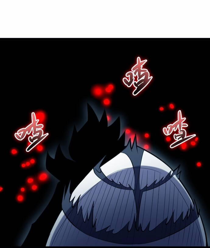 OCD Thành Vương Giả 16 trang 7