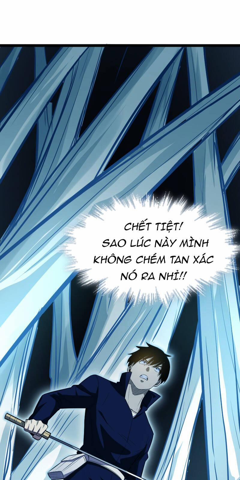 OCD Thành Vương Giả 17 trang 1