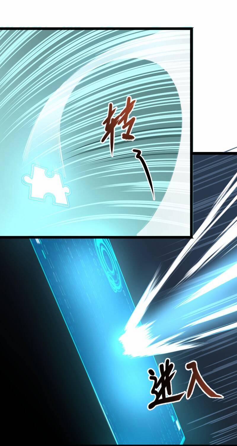 OCD Thành Vương Giả 17 trang 32