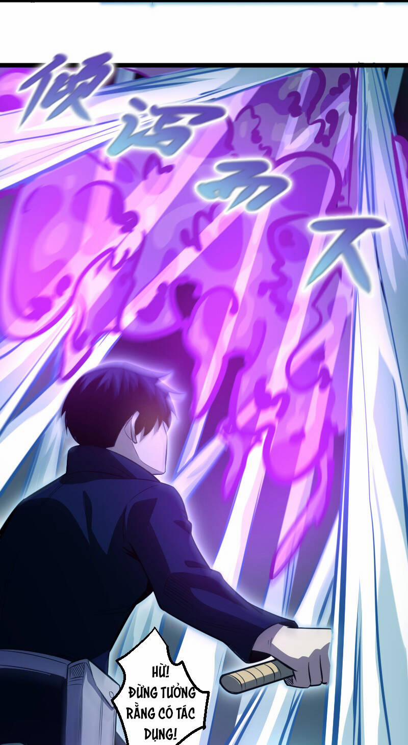 OCD Thành Vương Giả 17 trang 6