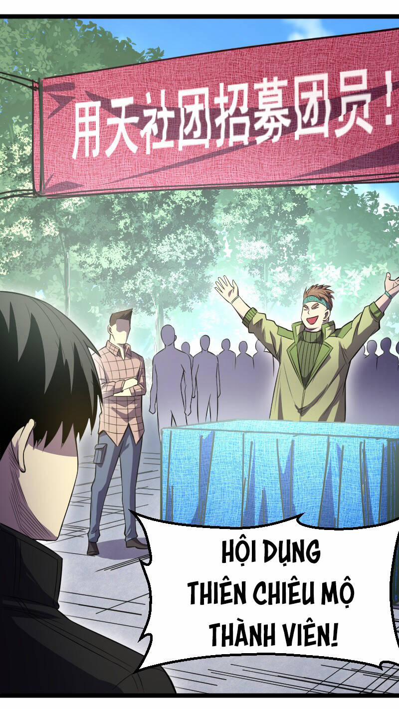 OCD Thành Vương Giả 19 trang 32