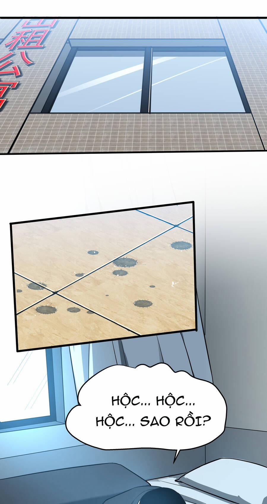 OCD Thành Vương Giả 2 trang 4