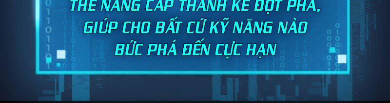 OCD Thành Vương Giả 20.5 trang 120