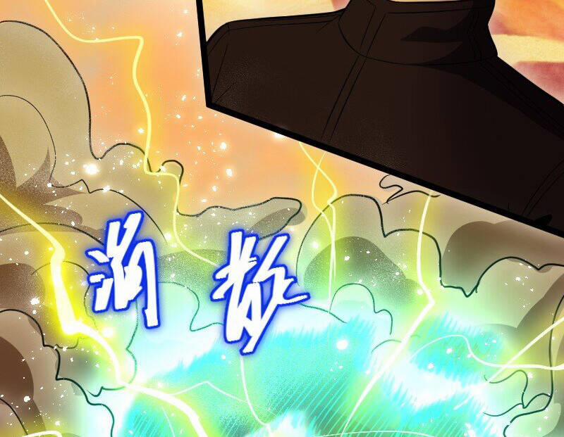 OCD Thành Vương Giả 20.5 trang 14