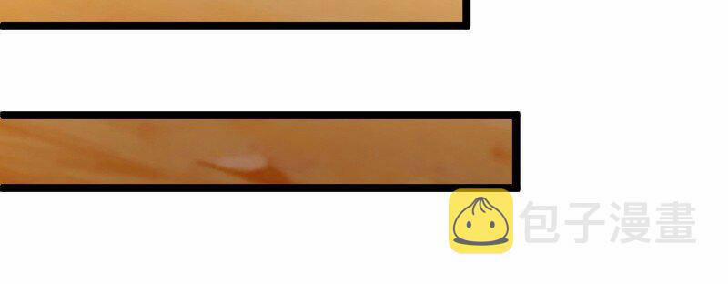 OCD Thành Vương Giả 20.5 trang 21