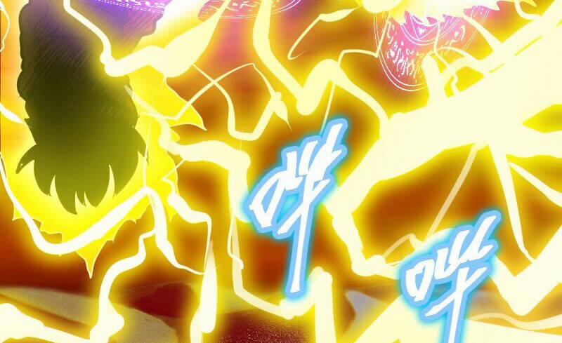 OCD Thành Vương Giả 20.5 trang 5