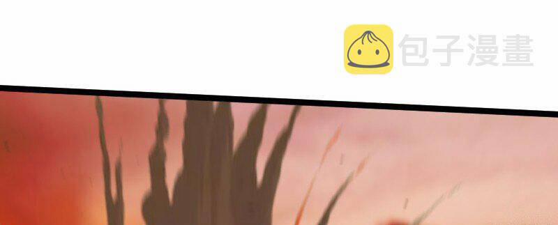 OCD Thành Vương Giả 20 trang 100