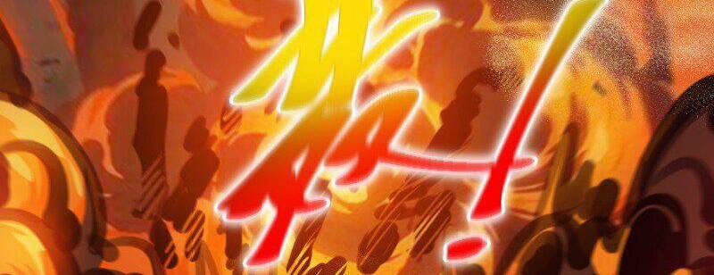 OCD Thành Vương Giả 20 trang 102