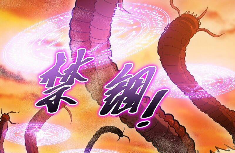 OCD Thành Vương Giả 20 trang 92